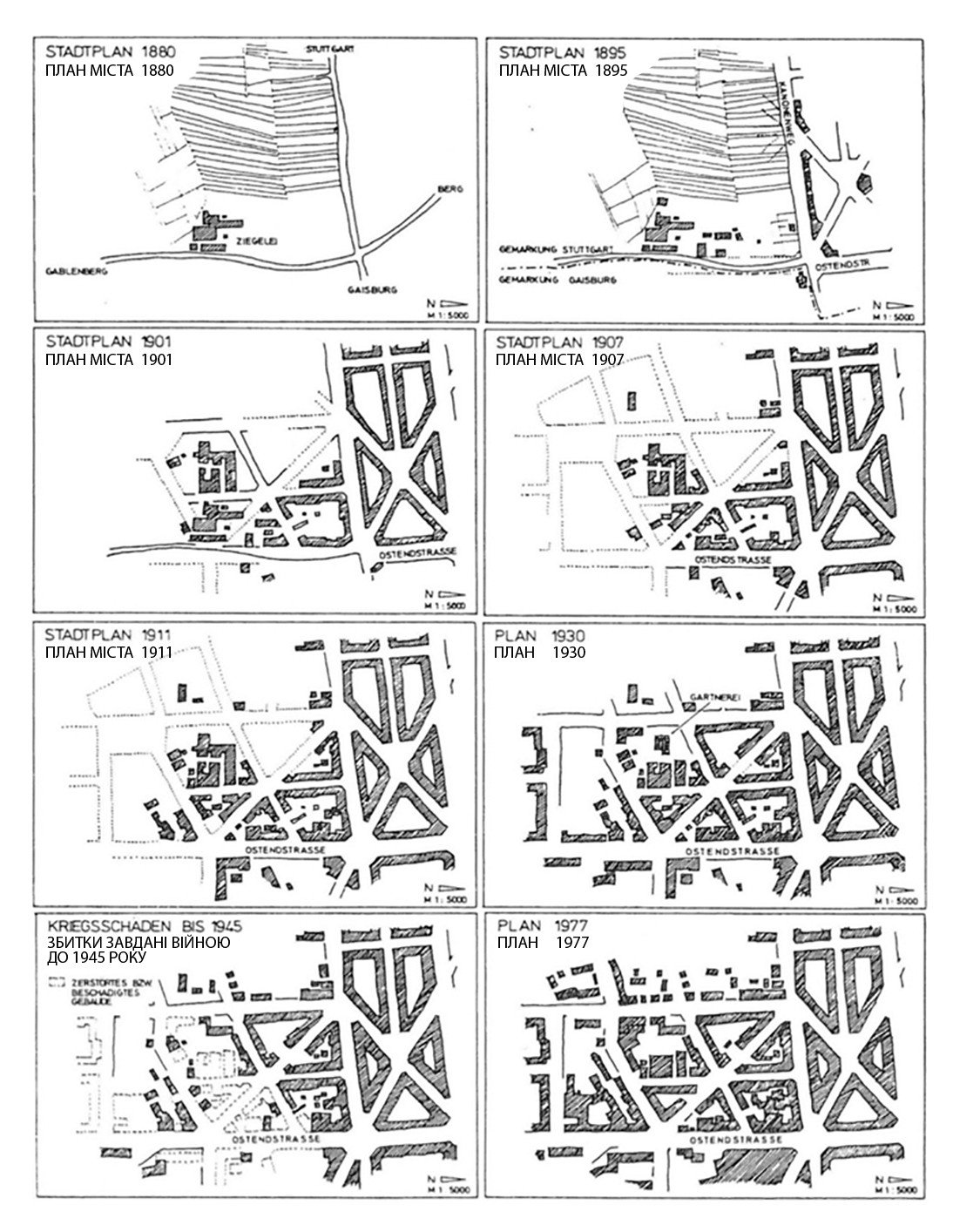 2.0 700px-Stadtentwicklung.jpg